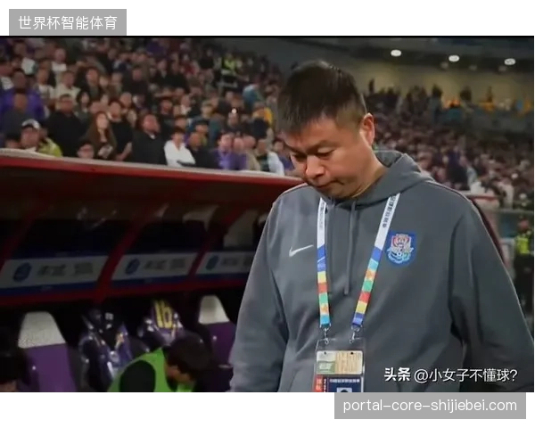 于根伟的实用主义防守策略奏效，高强度身体对抗筑牢后防线